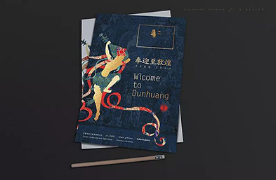 中小型企業(yè)需要做VI設(shè)計(jì)嗎？