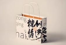 標(biāo)志設(shè)計公司是企業(yè)打造品牌形象的重要合作伙伴